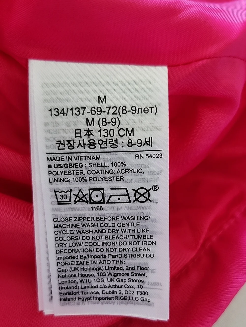 Gap Kids Girls Pink Hooded Ruffle Peplum Windbreaker Jacket M